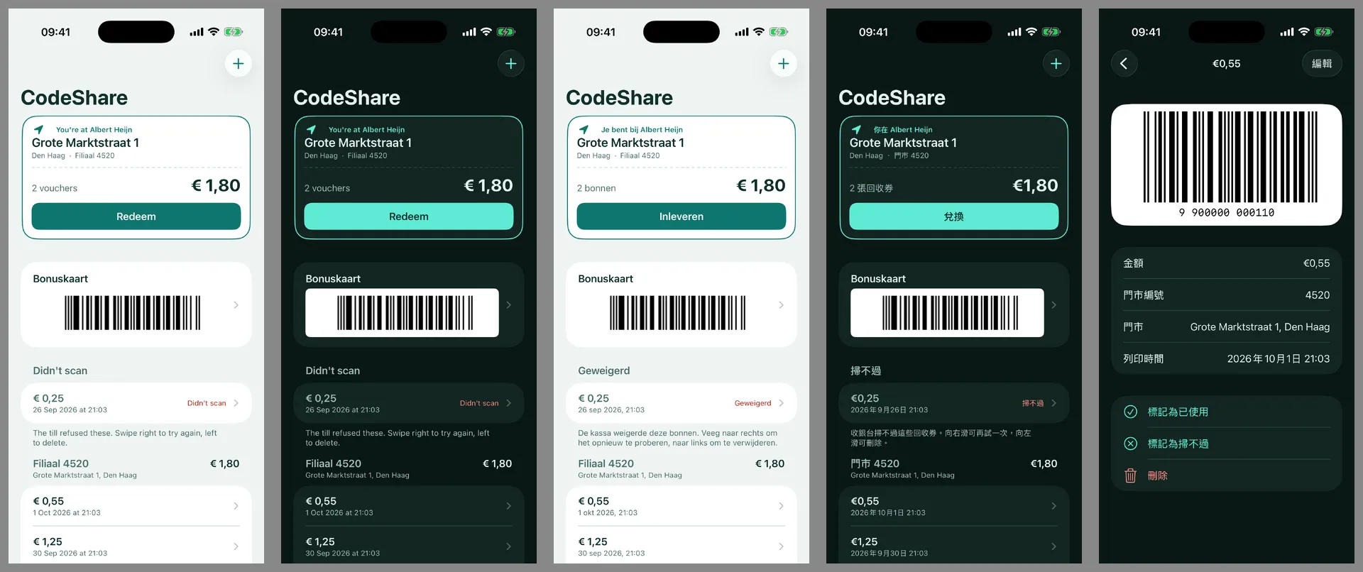 Five CodeShare screens in light and dark appearance, in English, Dutch and Traditional Chinese. Shown are the current-store card, the Bonuskaart, vouchers grouped by store and a voucher detail view with its barcode. All values are fictitious.
